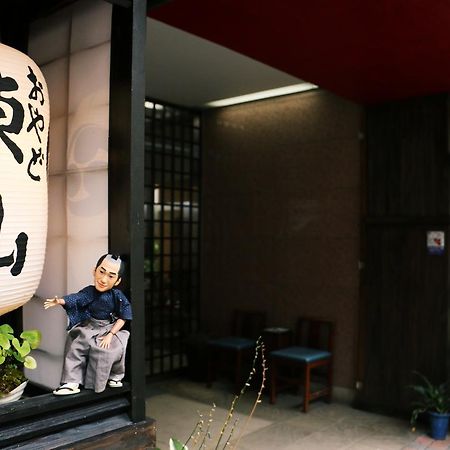 فندق أيزواكاماتسوفي  Oyado Higashiyama المظهر الخارجي الصورة